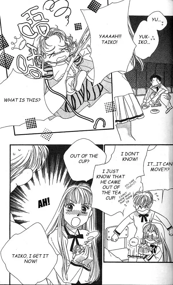 Koucha Ouji Chapter 1 15
